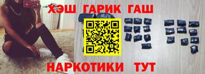 дживик Донецк