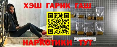 дживик Донецк