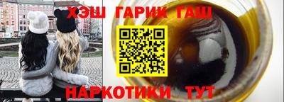 каннабис Донской