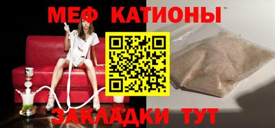 дживик Донецк
