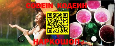 каннабис Донской