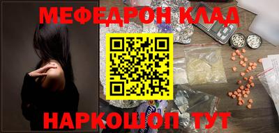 марки nbome Бийск