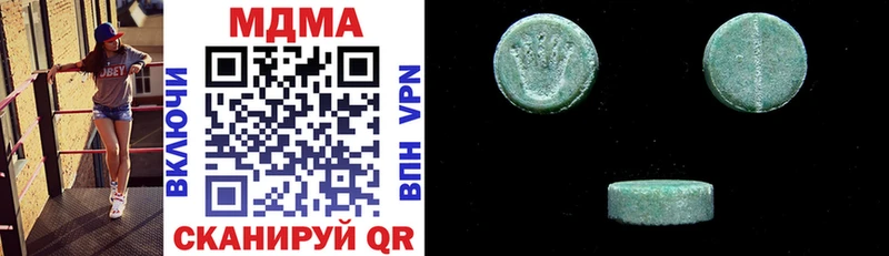 ОМГ ОМГ ONION  Киржач  MDMA VHQ 